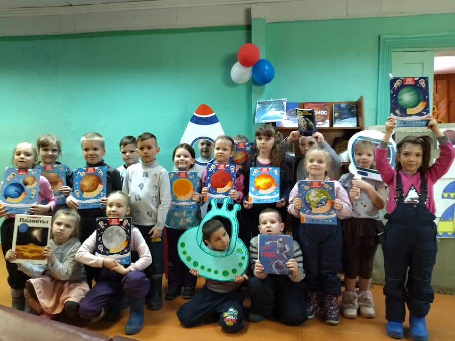 День космонавтики в детской библиотеке