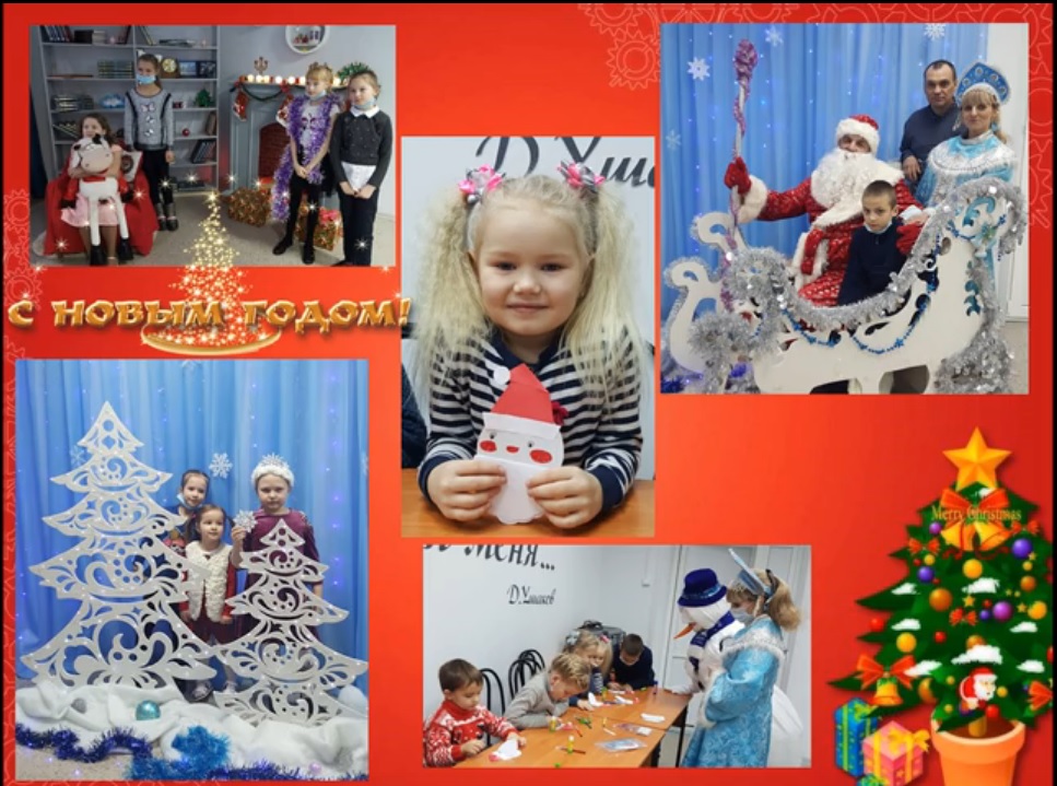25, 26, 29 декабря гостиная деда Мороза «Новогоднее агентство» принимала маленьких гостей в центральной библиотеке