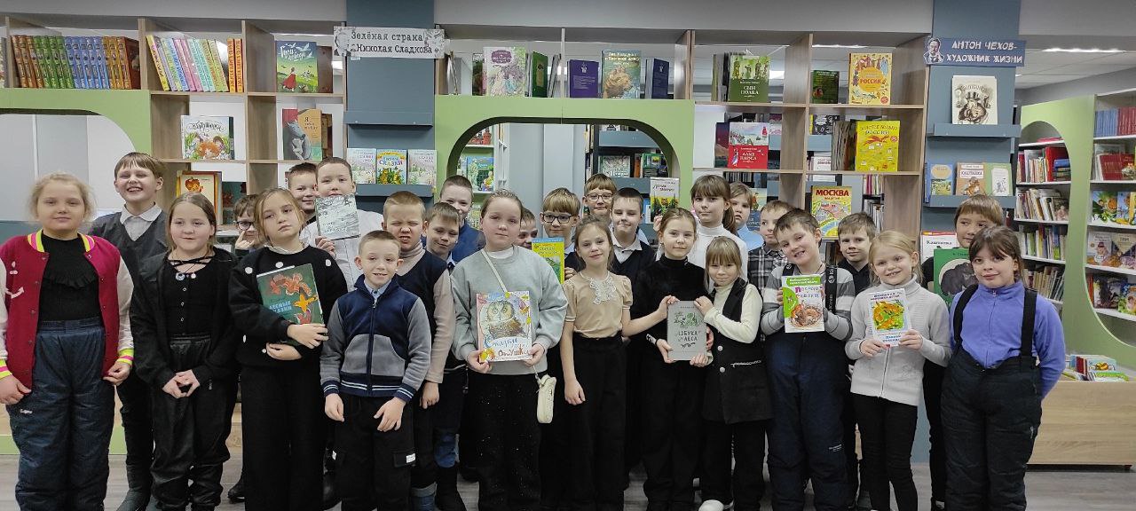 Литературное путешествие «Лесные загадки»