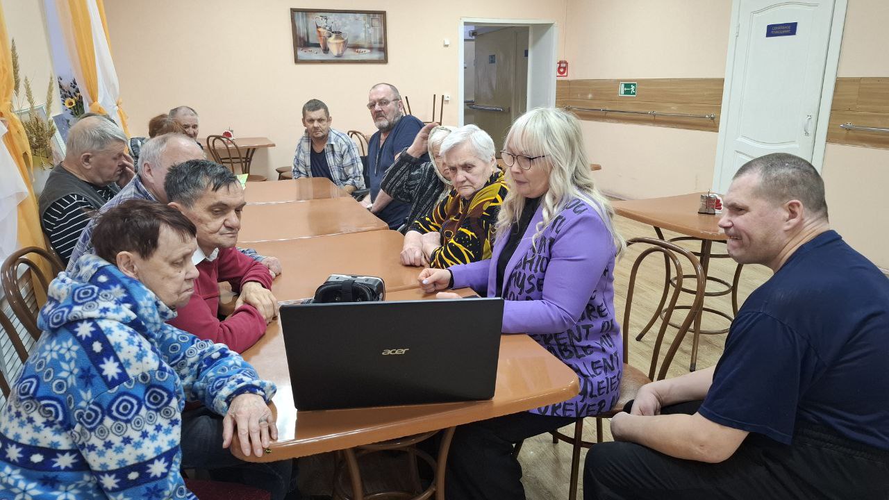 Виртуальный туризм - любимое занятие для наших подопечных.