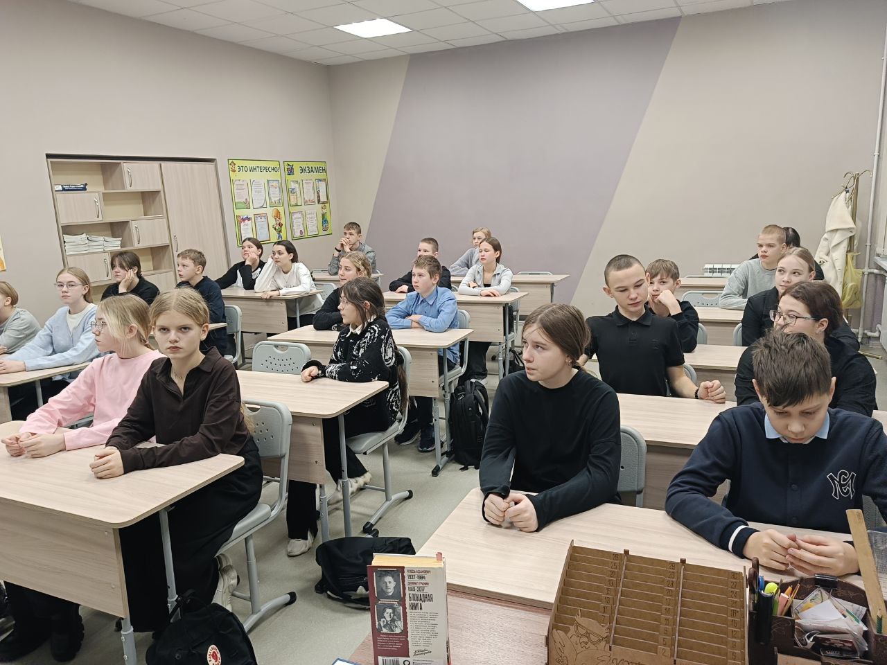 27 января в Российской Федерации отмечается День воинской славы России – День снятия блокады города Ленинграда.