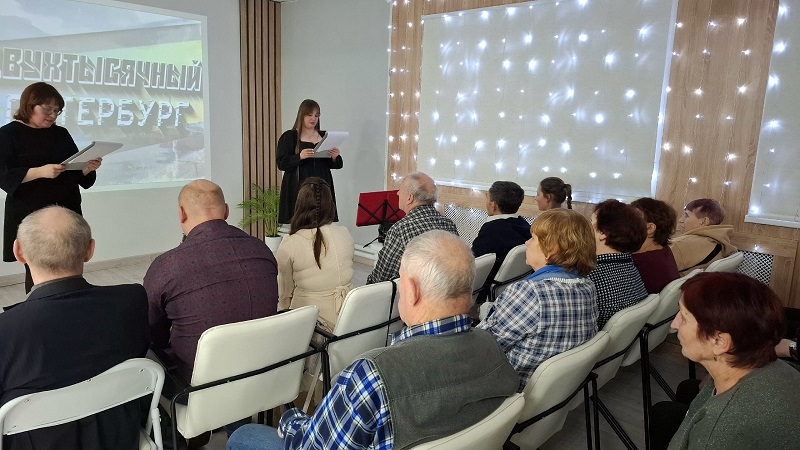 Литературно-музыкальная гостиная &laquo;Великий подвиг Ленинграда&raquo;.