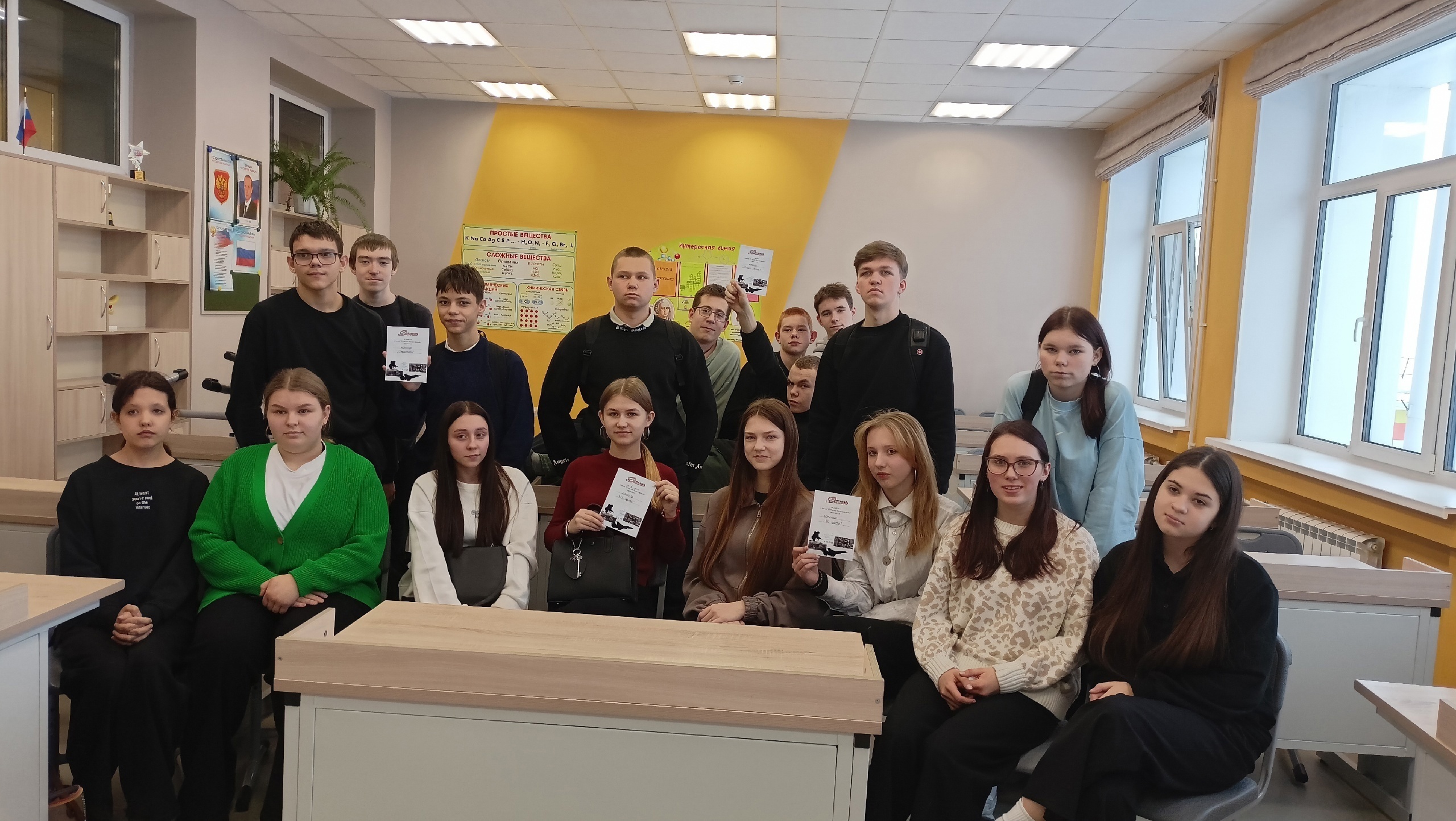 Интеллектуальная игра «О героях былых времён»