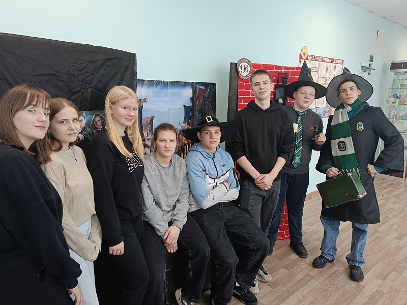 Квест-игра "Волшебный мир Гарри Поттера. Турнир трех волшебников".