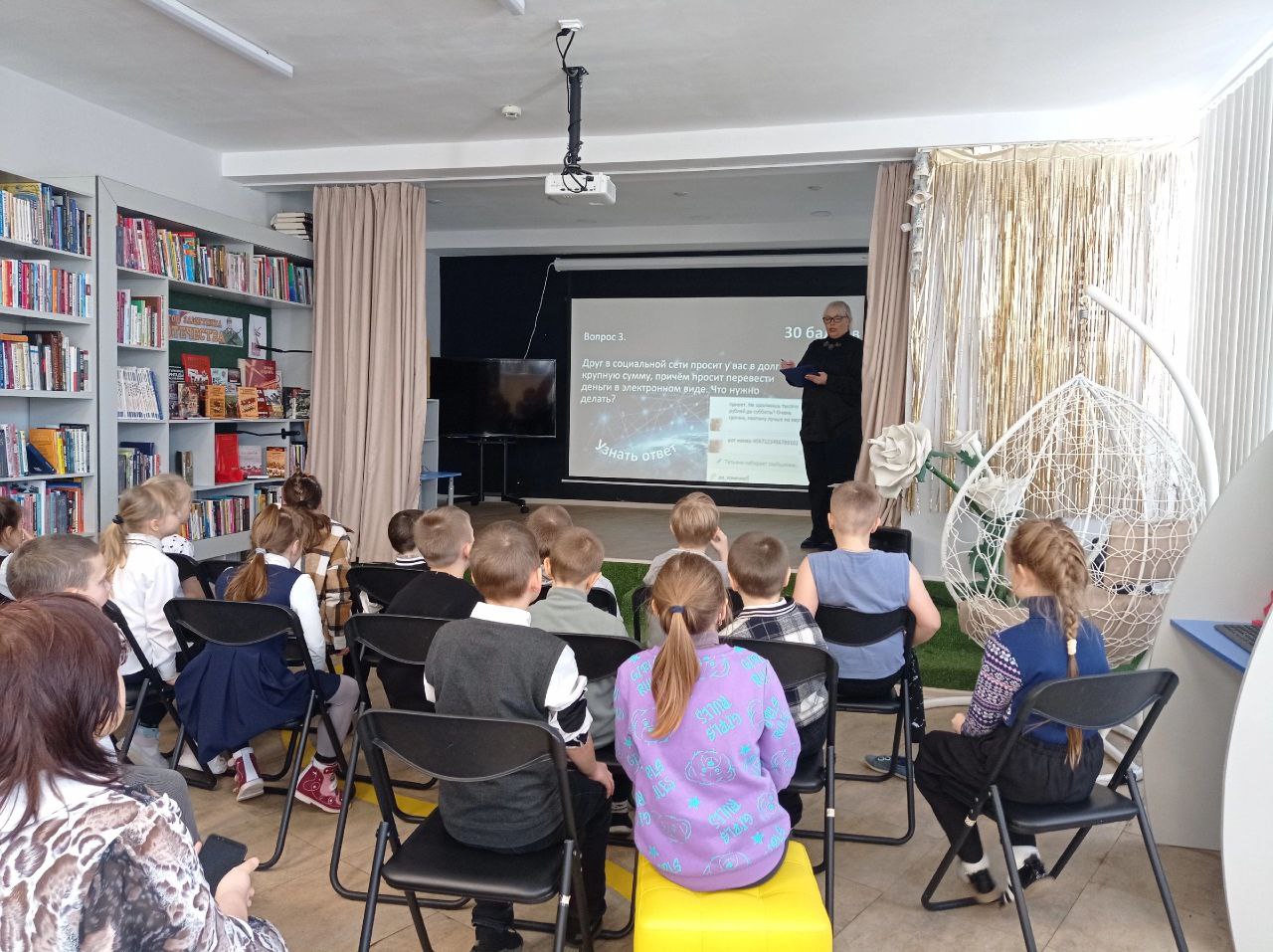 Всемирный День безопасного Интернета в СП "Библиотека Каргополь-2".