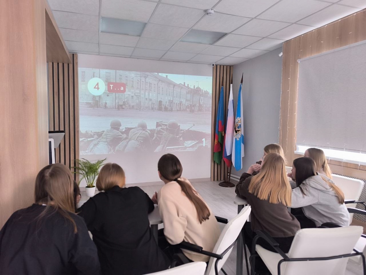 Квиз "О героях былых времен".