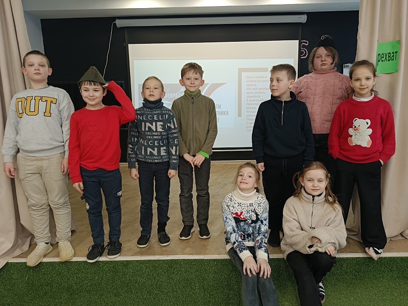 Квест &laquo;В поисках флага&raquo;.