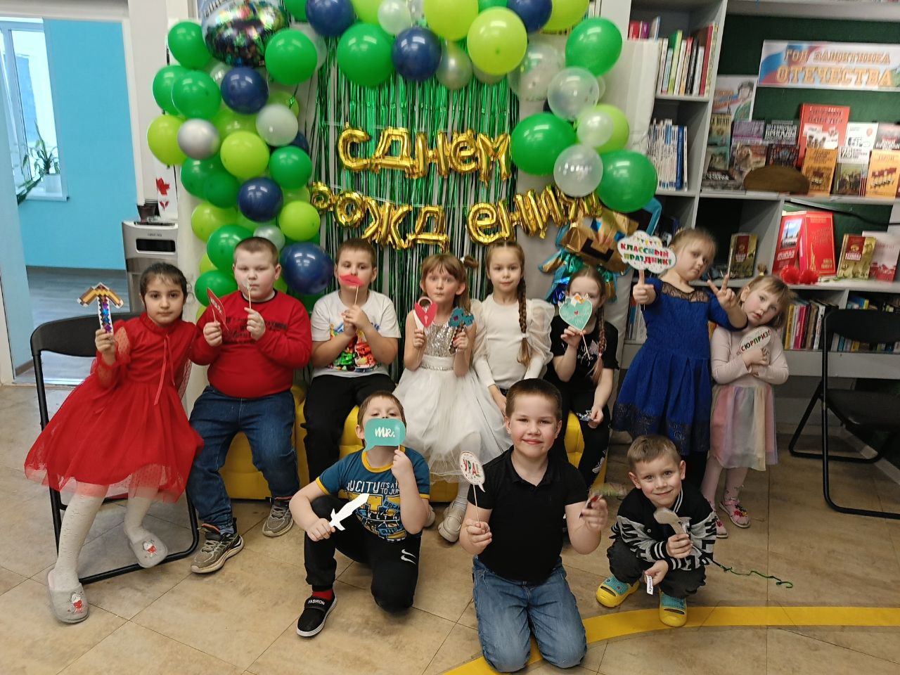 День Рождения в стиле Майнкрафт