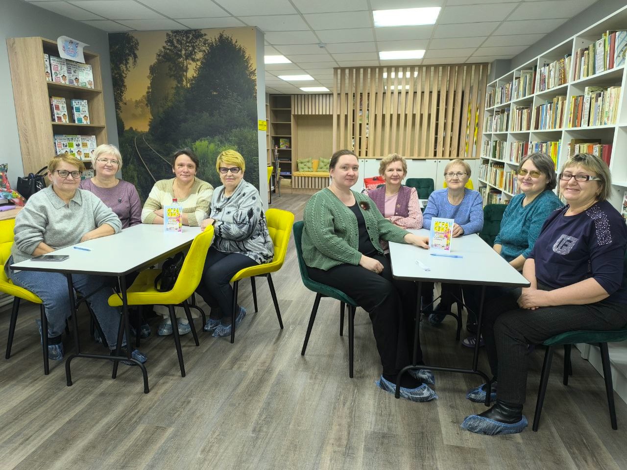 "Весенний квиз"