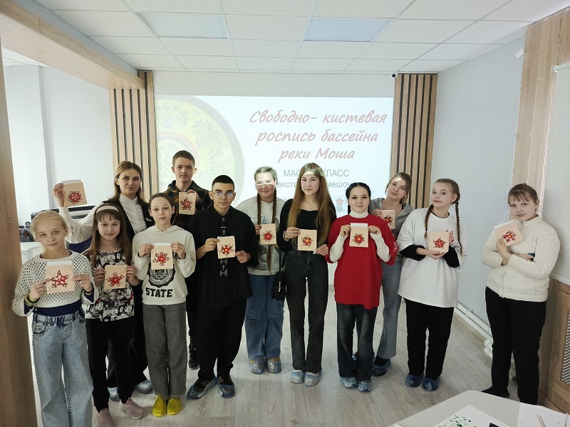 ГЕНИЙ МЕСТА.АРТ МОША