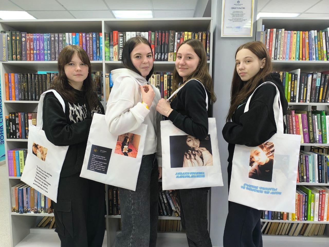 Мастер-класс по сублимационной печати