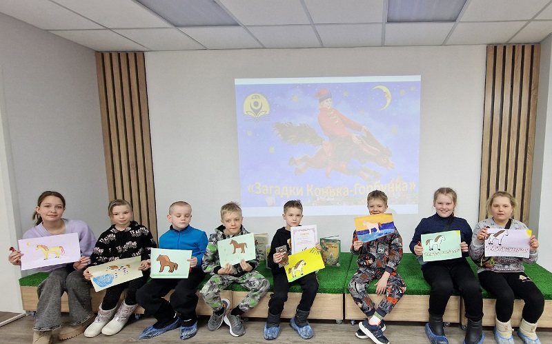 Неделя детской книги