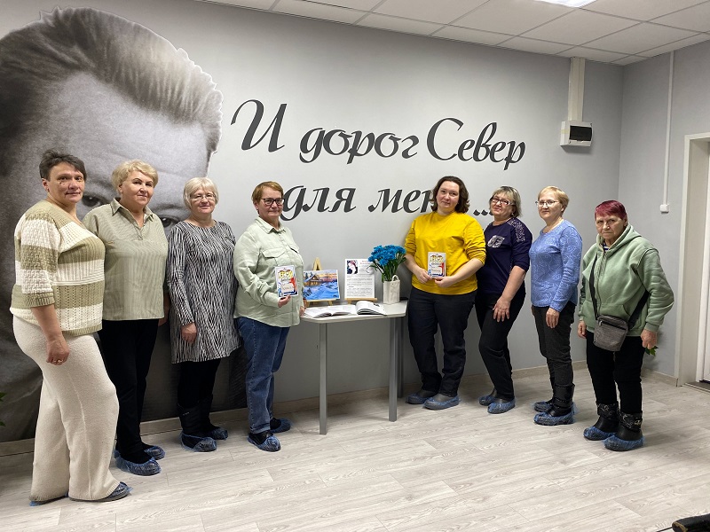 Увлекательный квиз "Герои России" в рамках клуба "Вдохновение".