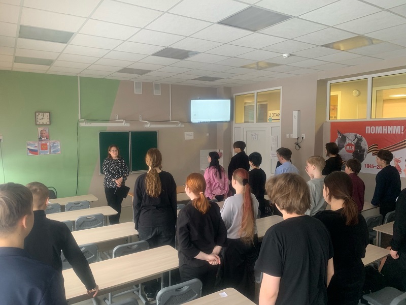 Час мужества "Международный день освобождения узников фашистских концлагерей"