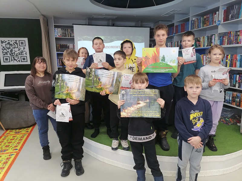 В Мошинской библиотеке прошла беседа, посвященная пожарной безопасности в лесах и значению лесов для экосистемы планеты.