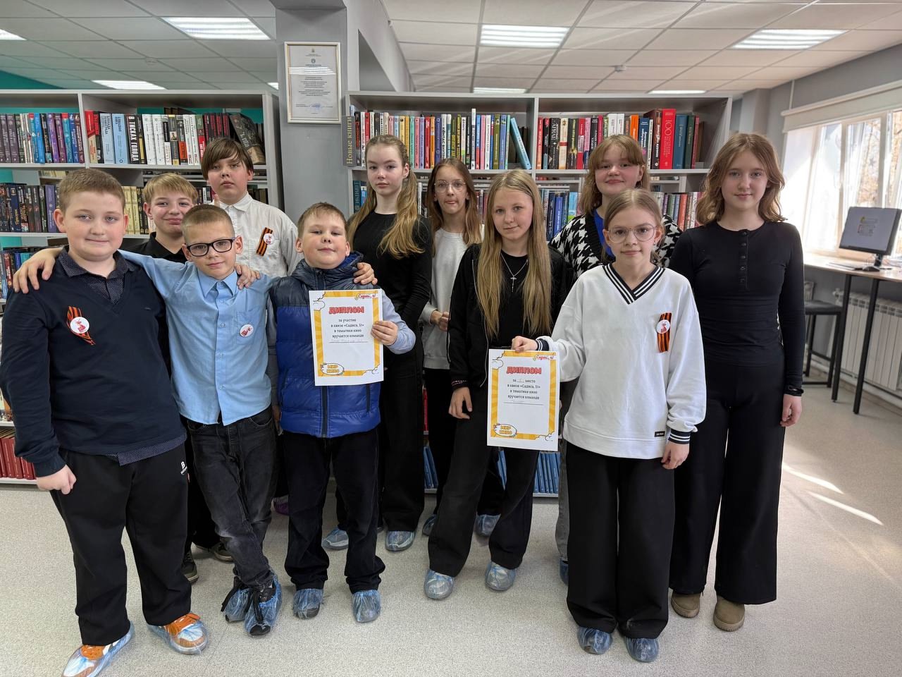 Интеллектуальный квиз «Мир кино».