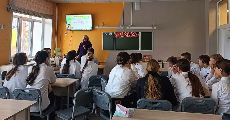 Викторина &laquo;И помнит мир спасенный&hellip; &raquo;