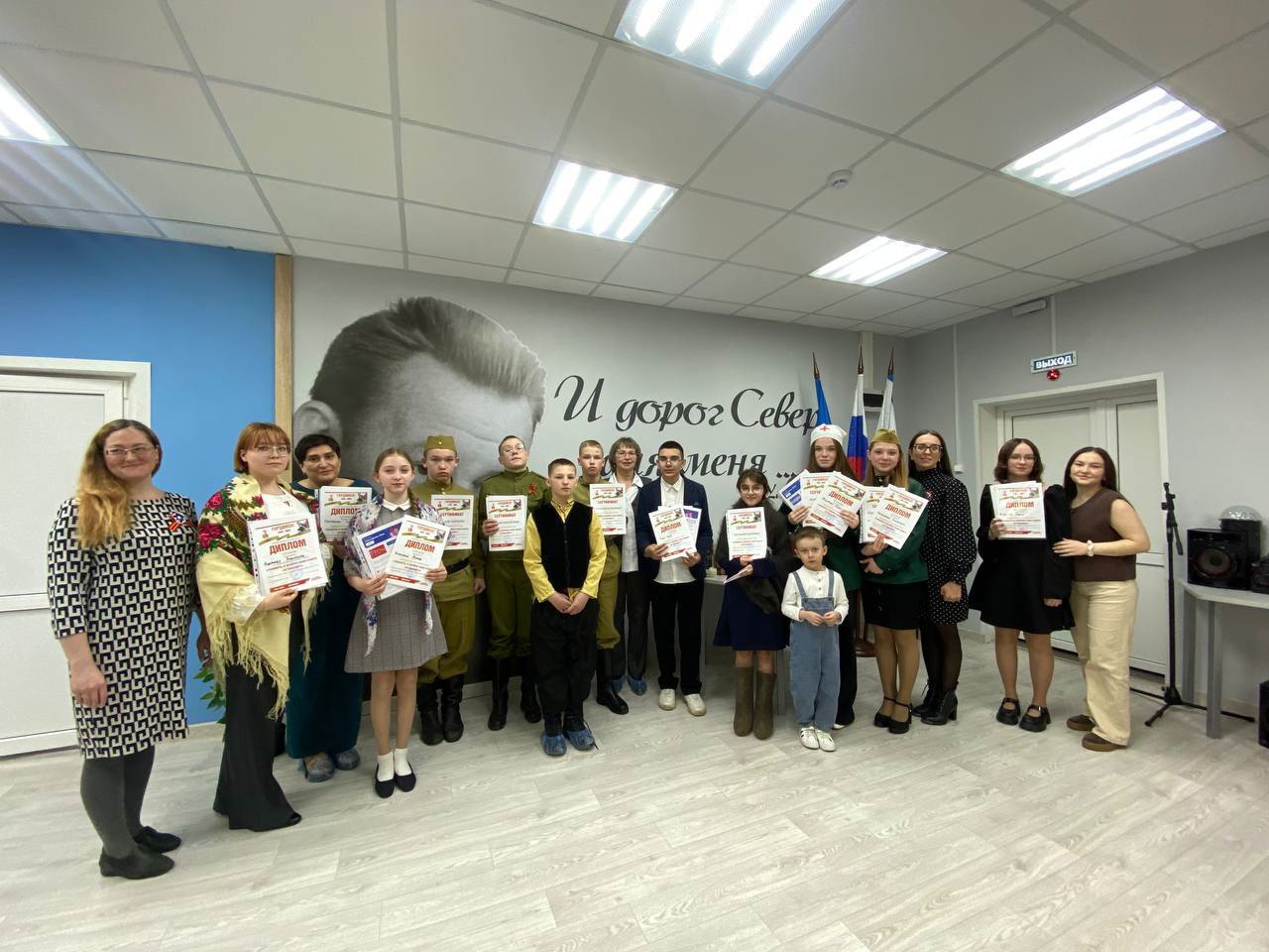 Городской конкурс чтецов &laquo;Память о войне нам книга оставляет&raquo;