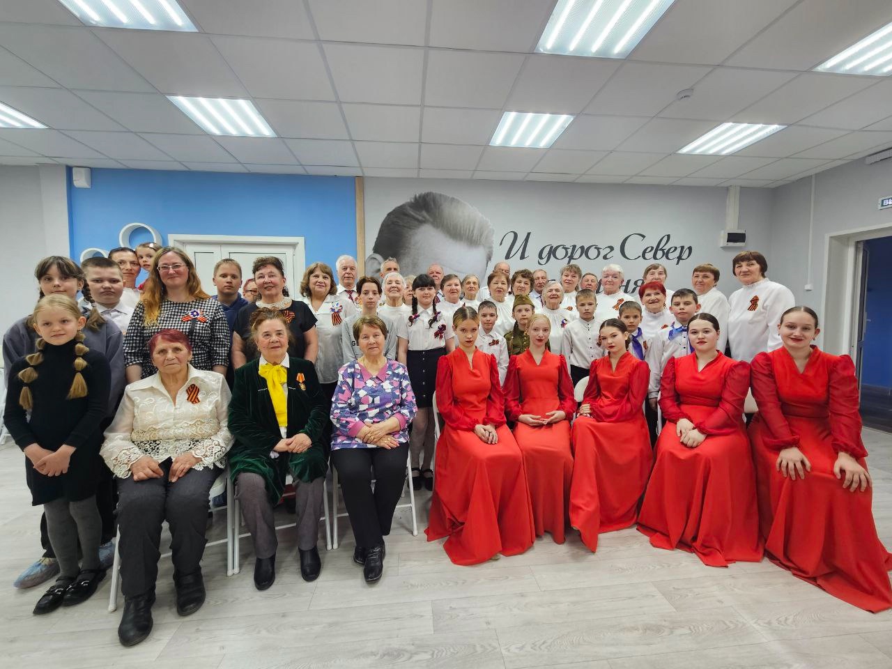 Литературно-творческий вечер &laquo;Весна! Победа!&raquo;