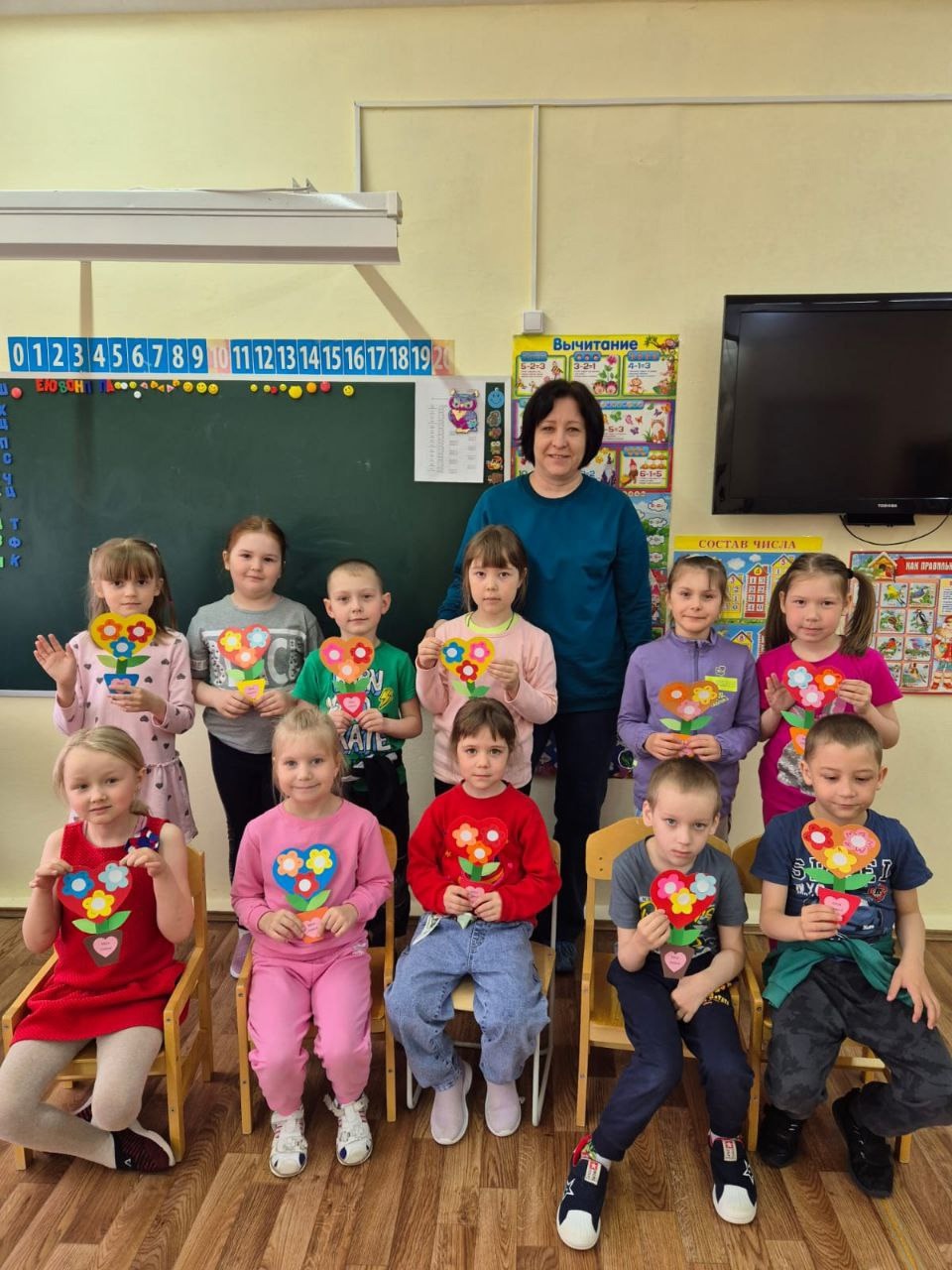 15 мая - Международный день семьи.