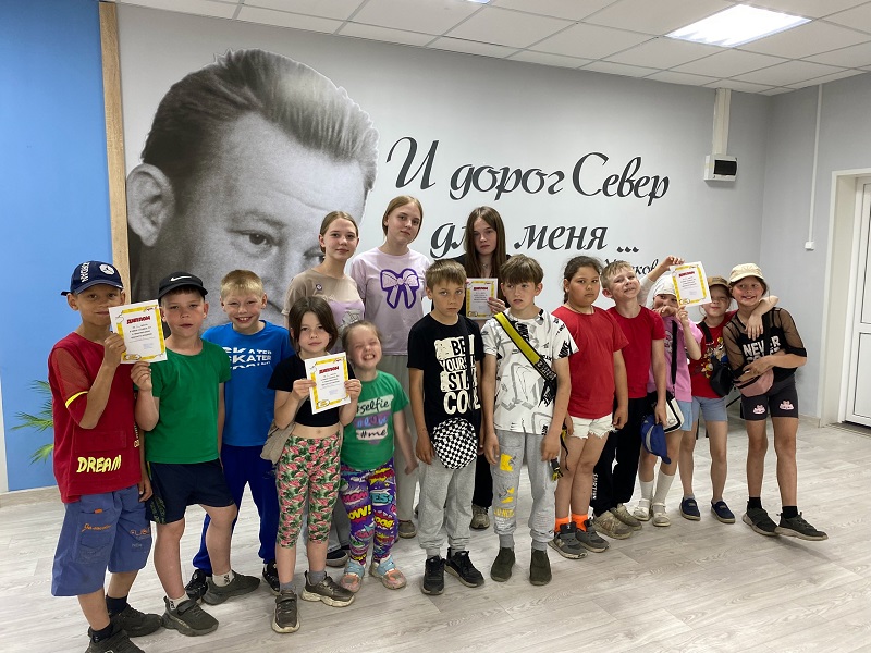 Квиз "Мир кино".