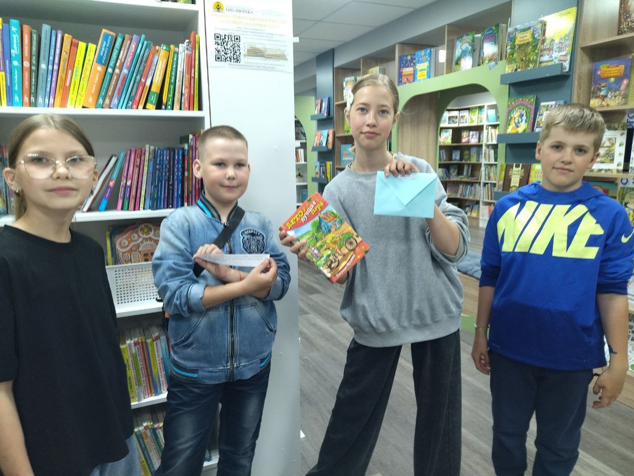 Праздник, посвященный Дню защиты детей!