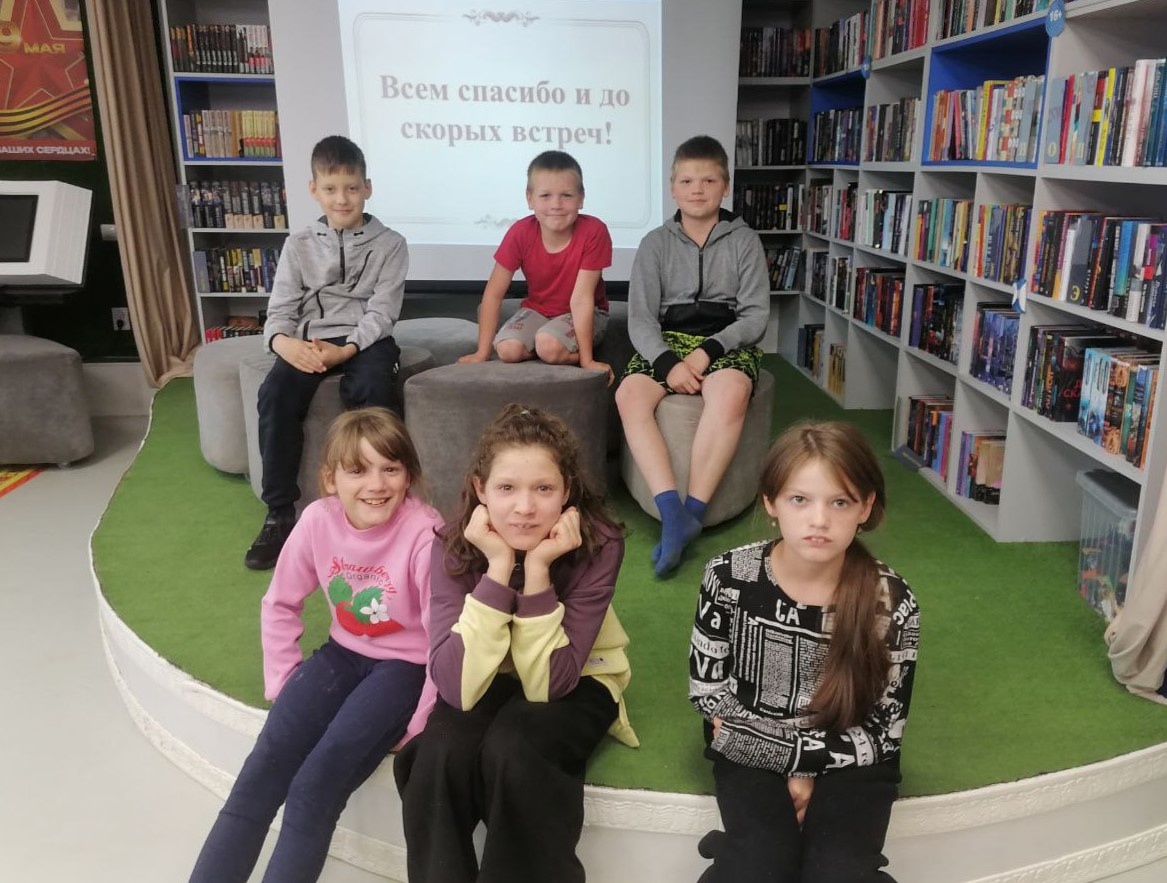 Квиз "В гостях у сказки".