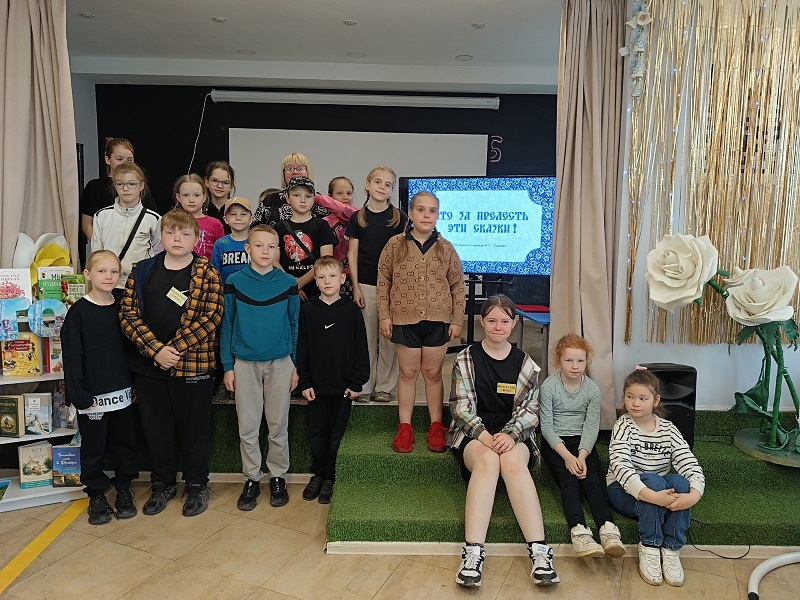 Литературная викторина &laquo;Что за прелесть эти сказки&raquo;.