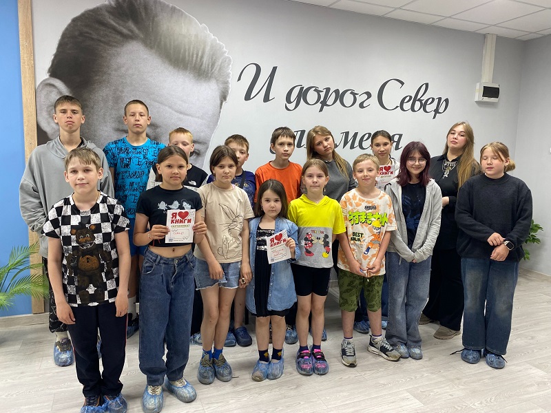 Квиз "Я люблю книги".