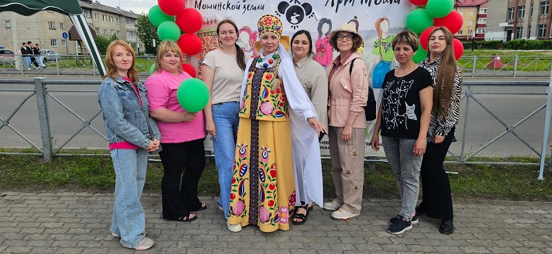 День города и День России.