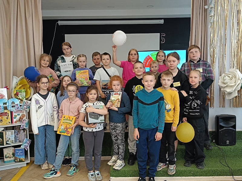 Квиз-игра &ldquo;Все, что в памяти храним&rdquo;.