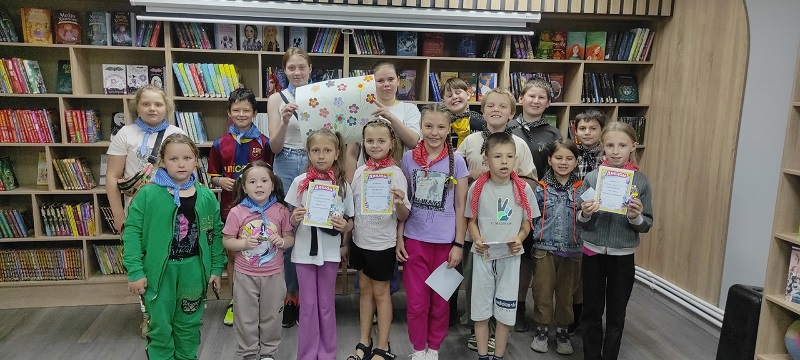 Квест "Летние приключения".