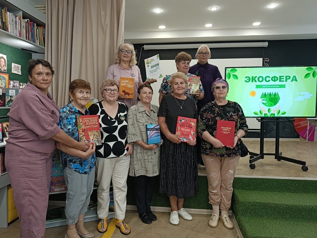 Интеллектуальная командная игра в формате &laquo;Чертоги разума. ЭкоСфера&raquo;.