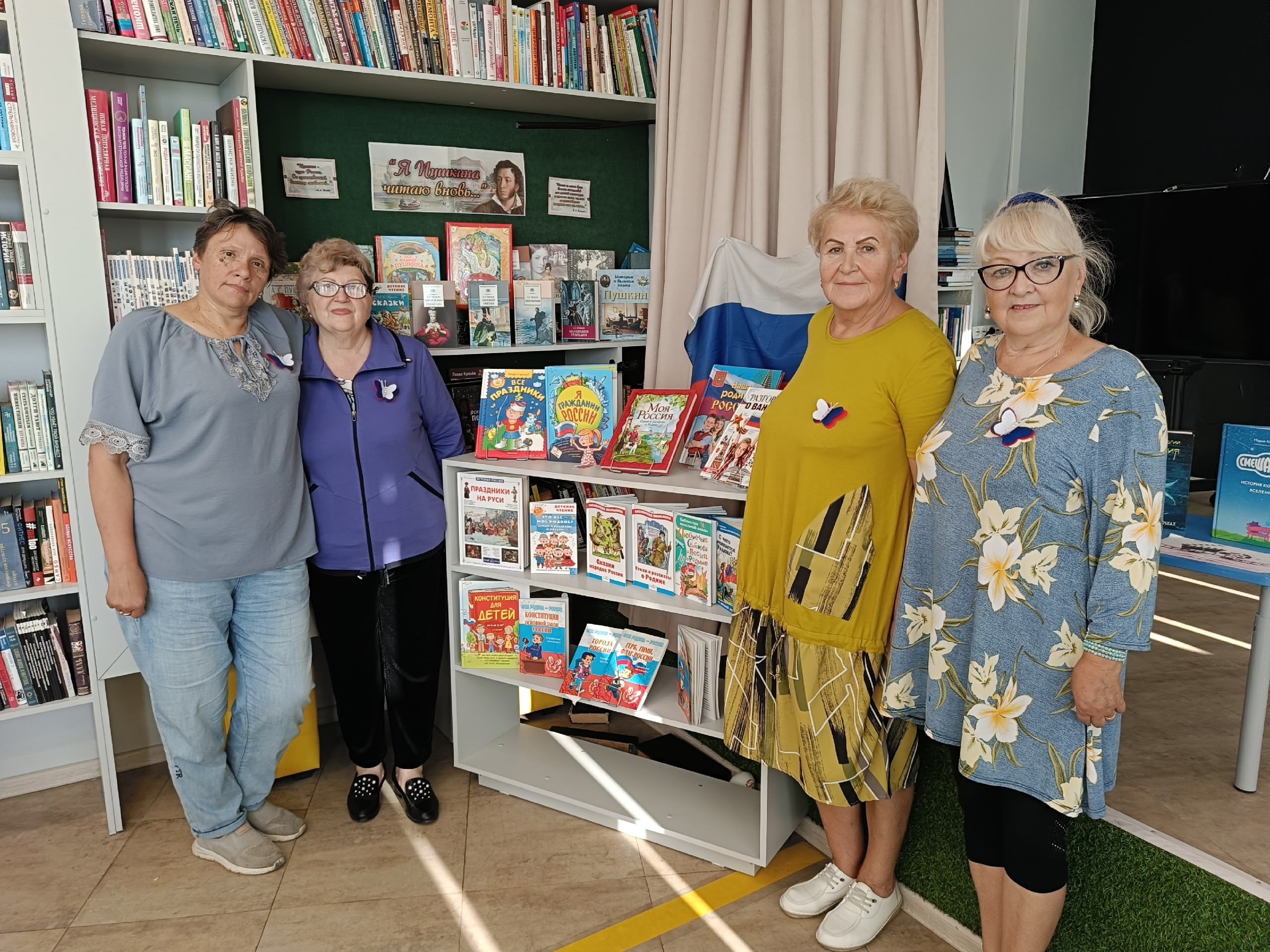 Мастер-класс "Бабочка триколор".