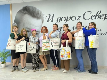 Мастер-класс по росписи шоперов в Центральной библиотеке!