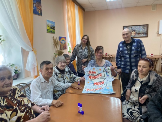 Занятие, посвященное Дню Государственного флага Российской Федерации.