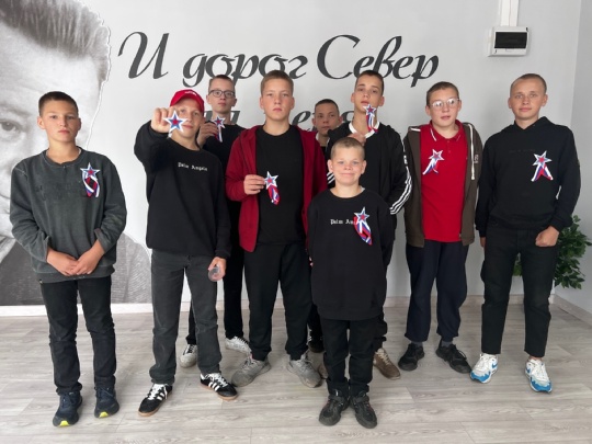 Час истории &laquo;Величаво над страной реет флаг земли родной&raquo;.