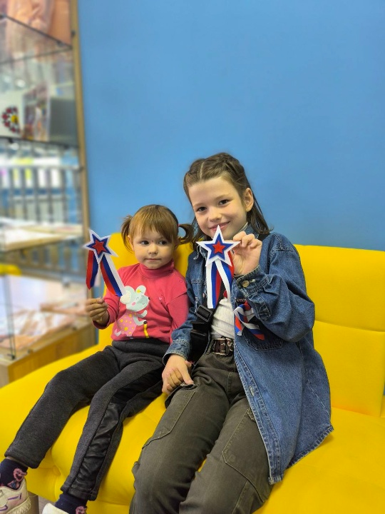 "Один флаг - одна Россия".