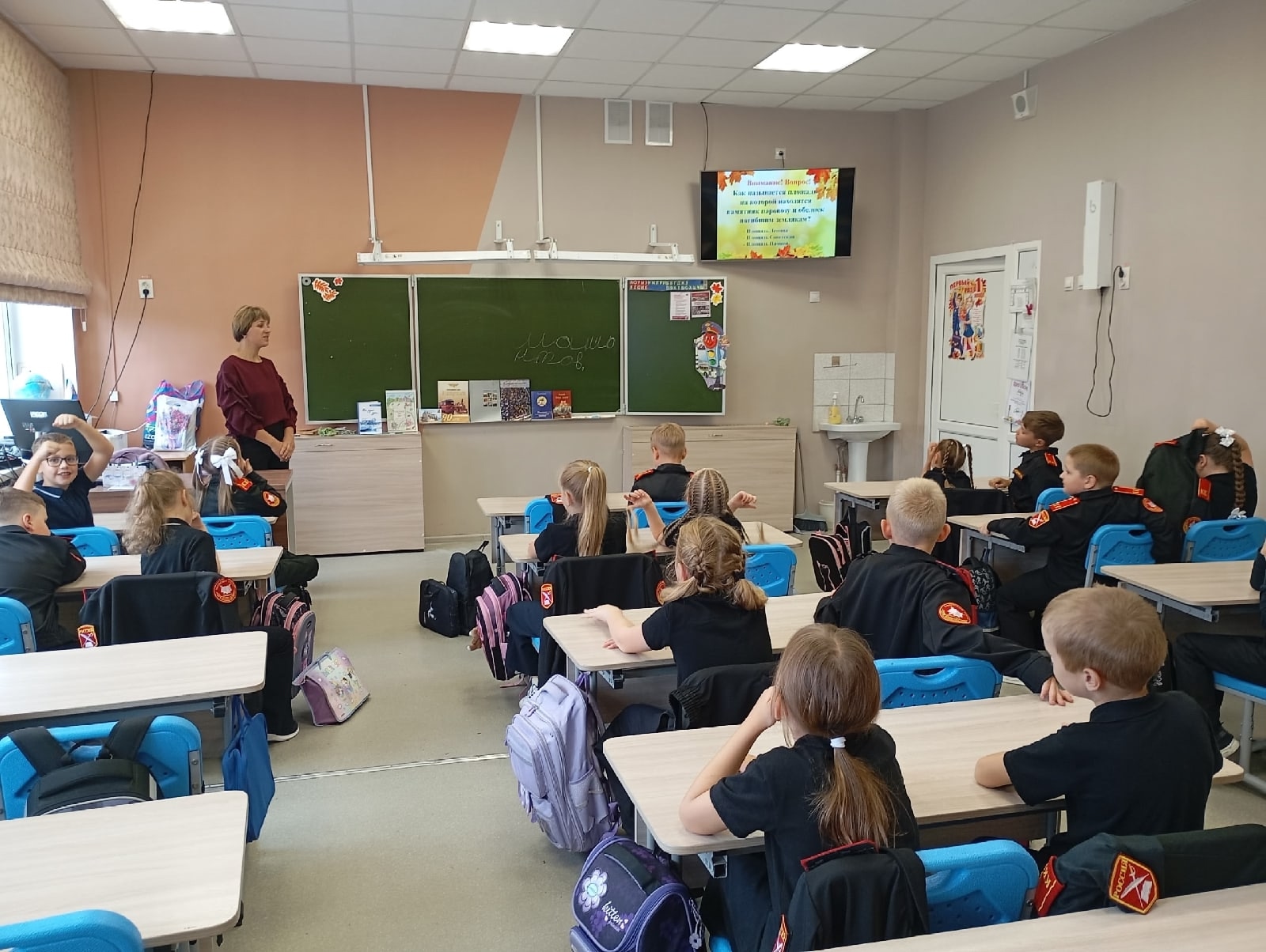 "Маленькая станция в северном краю... ".