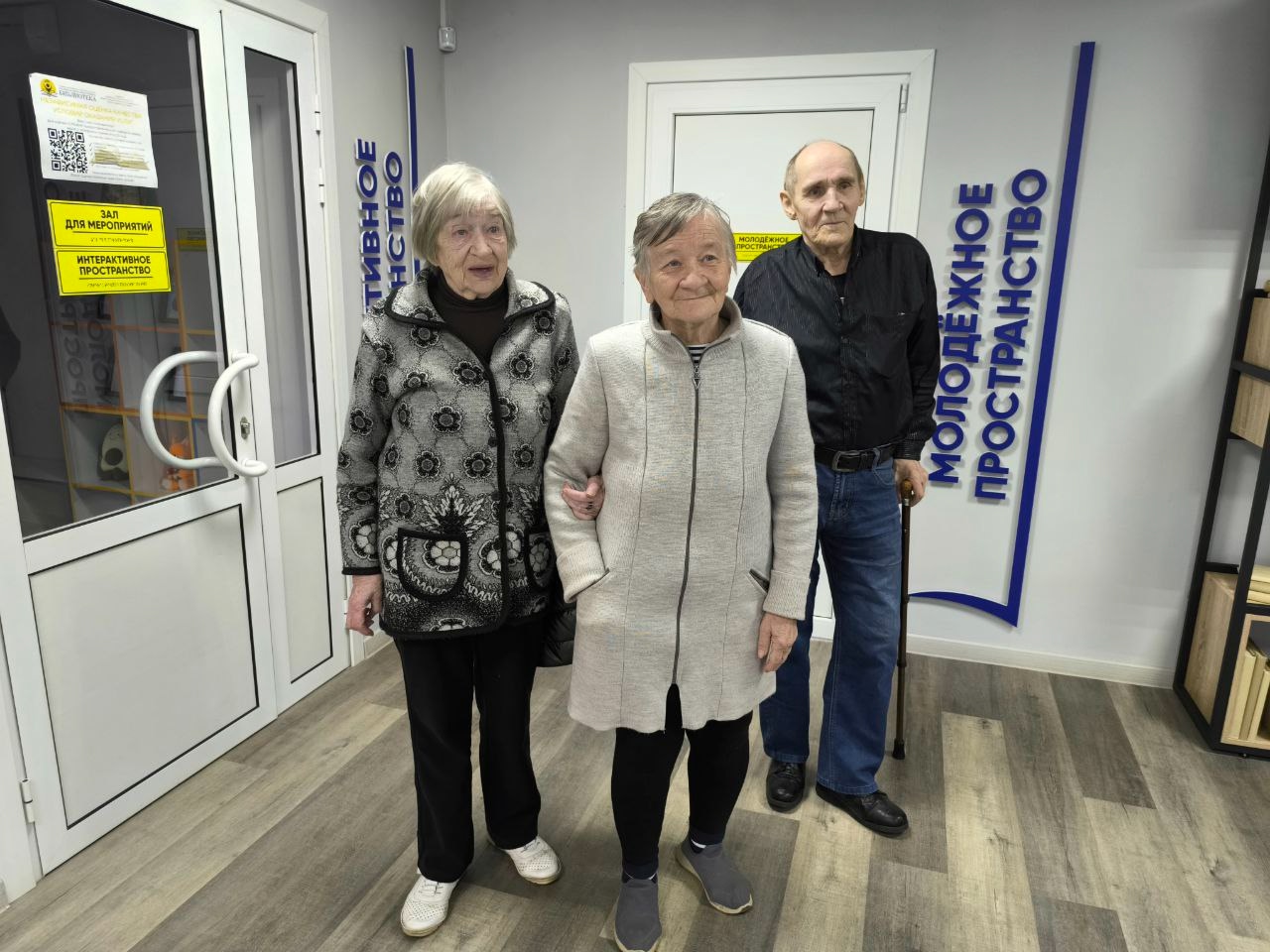 Гости из ГБСУ АО "Няндомский Дом-Интернат для Престарелых и Инвалидов".