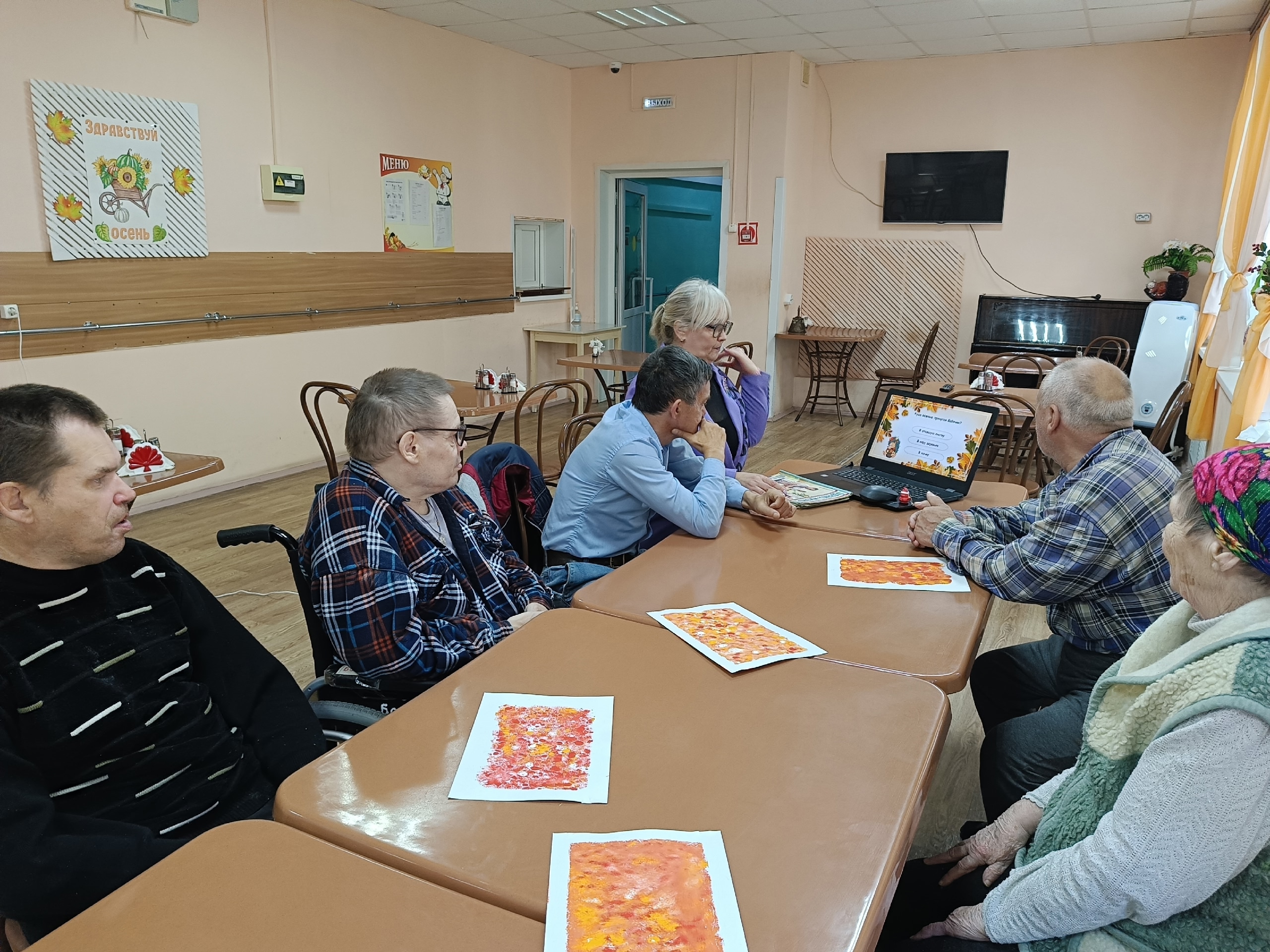 Тематическое мероприятие &laquo;Осень-дивная пора&raquo;.