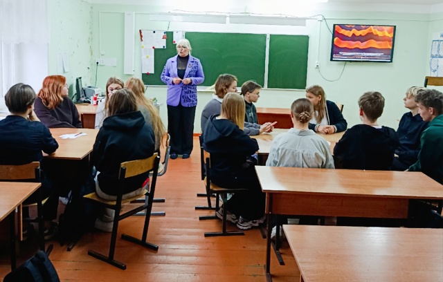 Военно-патриотический квиз «Герои Отечества».