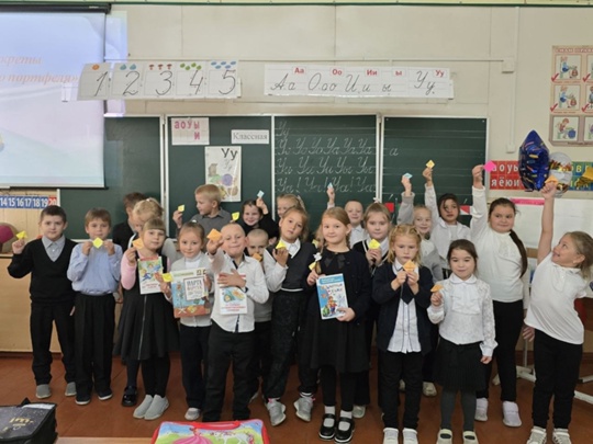 «Тайны школьного портфеля» для первоклассников школы №6!