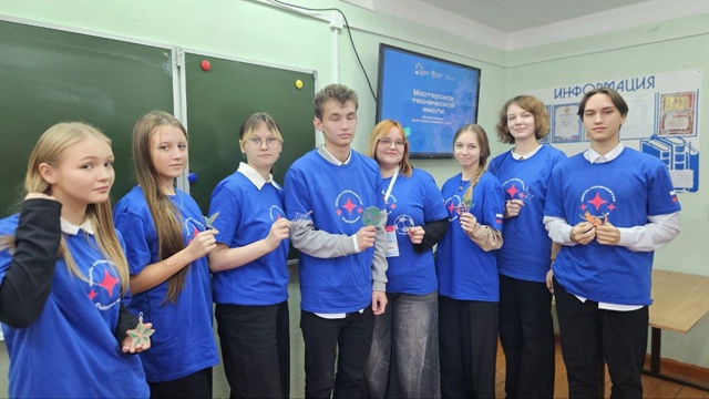 &laquo;Мастерская технической мысли&raquo; для учеников 10 класса МБОУ СШ № 3.