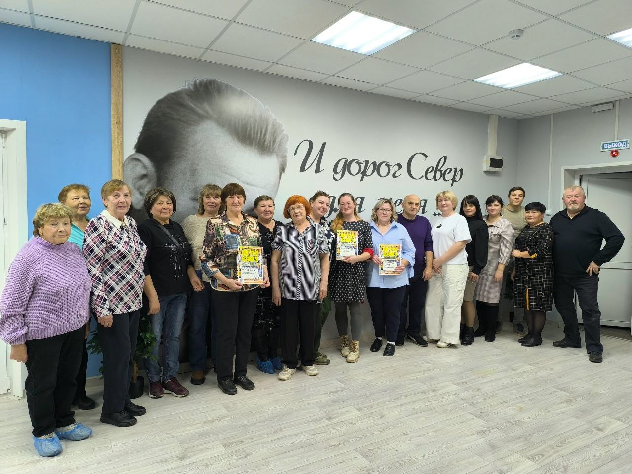 Квиз «Советское кино».