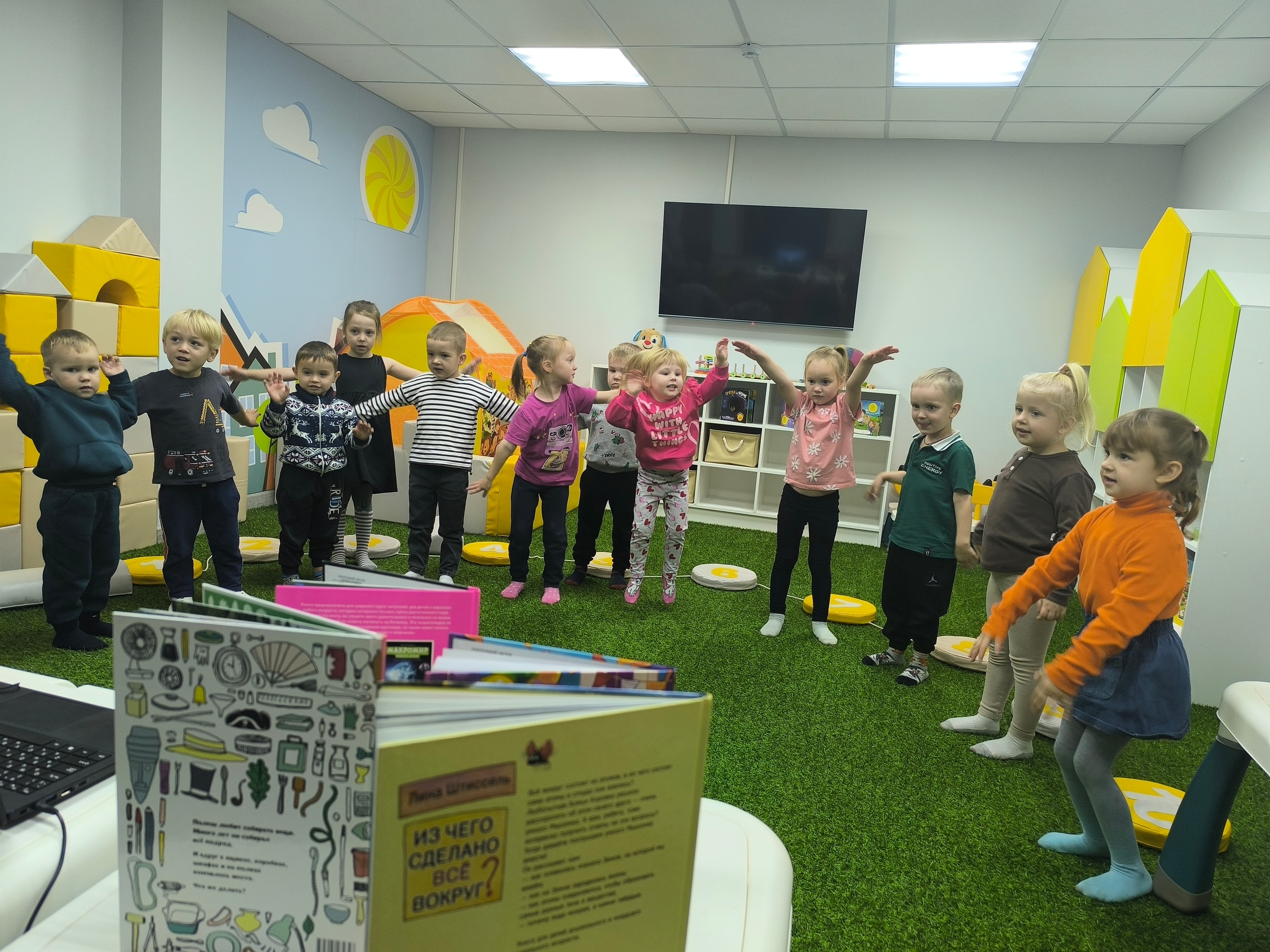 Знакомство с героями книги Кристины Литтен - Нортом и Альфой.