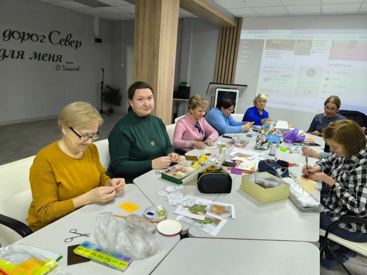 Брошь "Осенний лист".