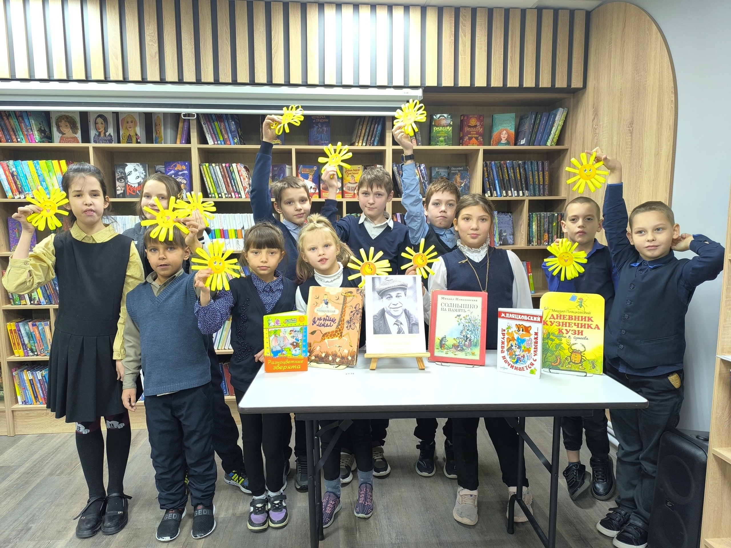 "Солнышко на память": путешествие в мир Михаила Пляцковского.