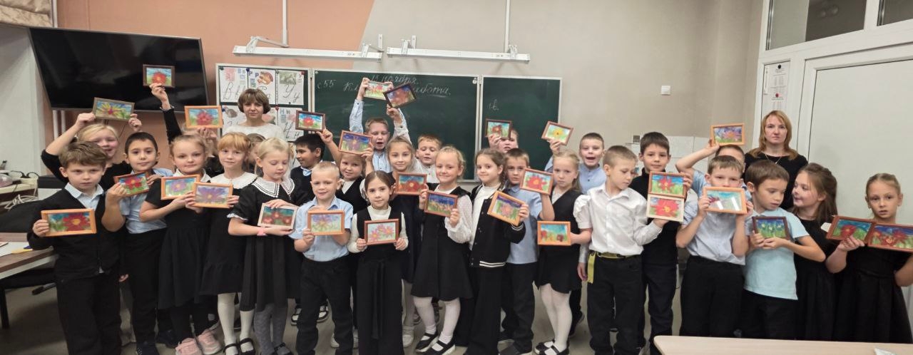 Мастер-класс "Шерстяная акварель".