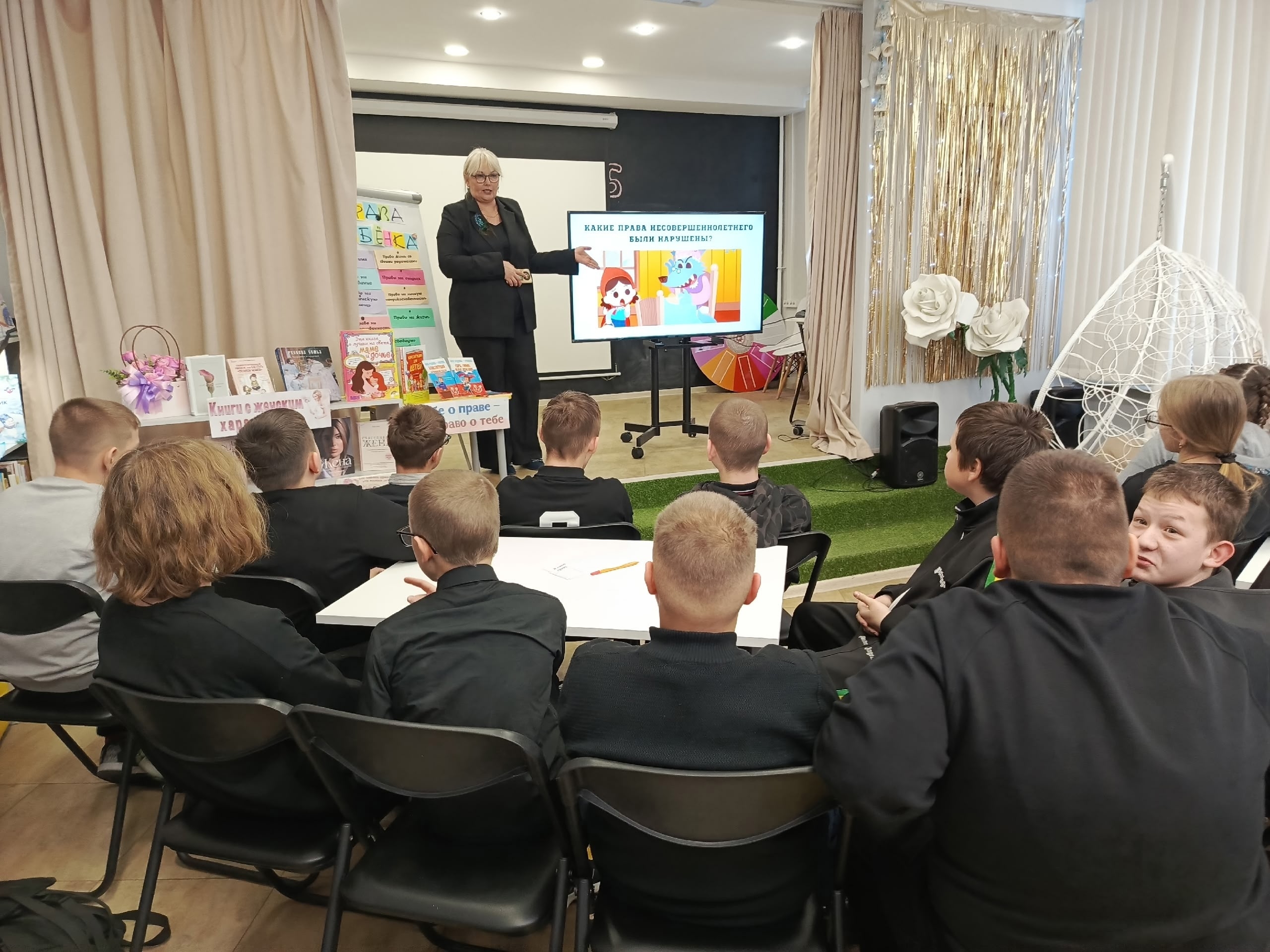 Познавательное мероприятие для учащихся МБОУ СШ №2.